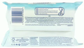 Kleenex Cottonelle Clean Care Wet Toilet Paper White 42pcs — photo 8