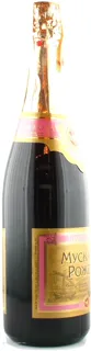 Zolotaia Balka Sparkling Rosé Muscat Wine 0.75L — photo 2