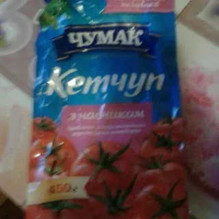 Chumak Ketchup with Garlic 450g Doy-Pack — photo 3