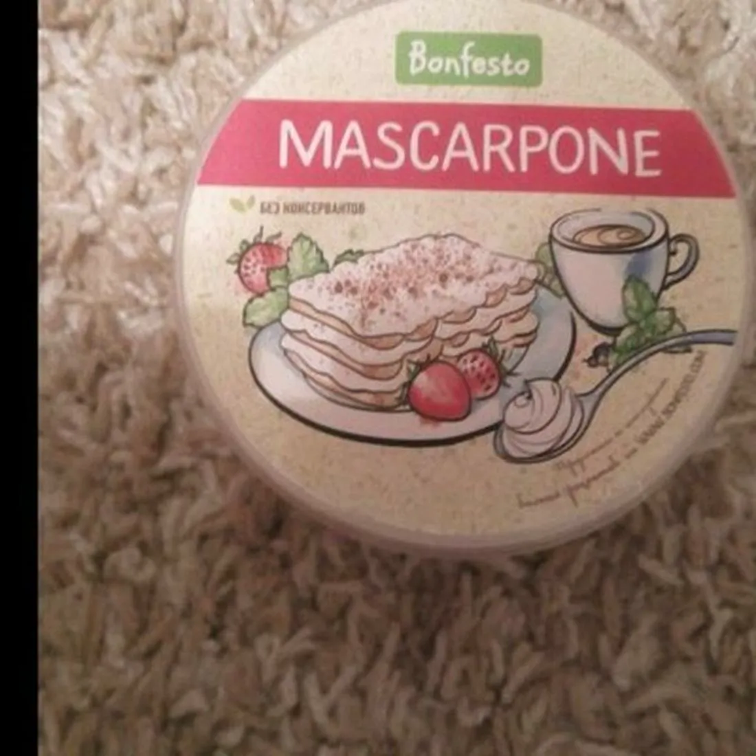 Bonfesto Soft Mascarpone Cheese 250g