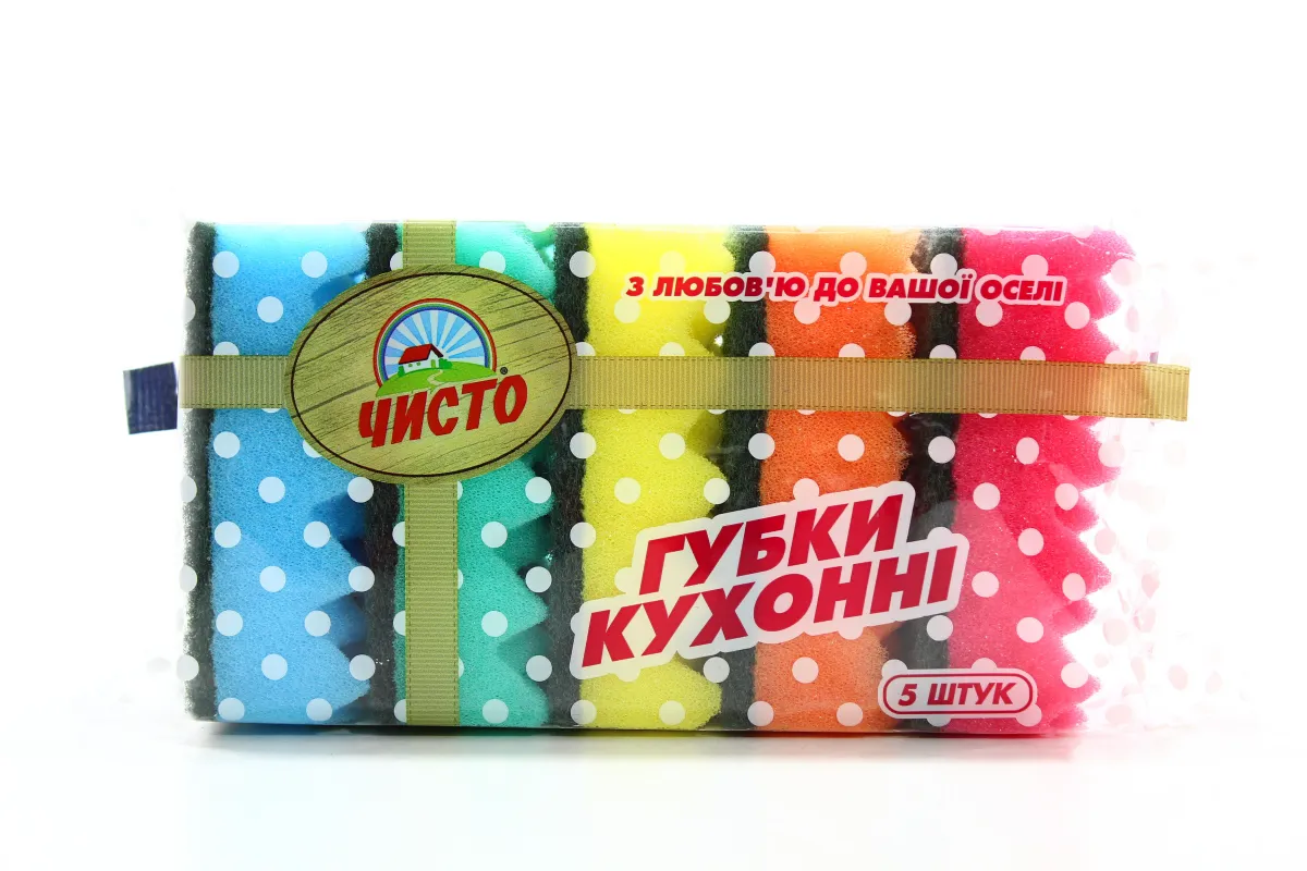 Chysto Super Kitchen Sponges XG 5pcs