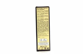 Garnier Skin Naturals BB Cream Light Beige Anti-Aging 50ml — photo 2