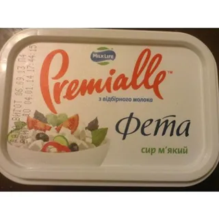 Premialle Soft Brined Feta Cheese 45% 250g — photo 5