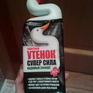Tualetny Utenok Super Power Visible Effect Toilet Cleaner 500ml — photo 2
