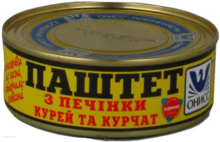 Oniss Chicken Liver Pate 240g — photo 6