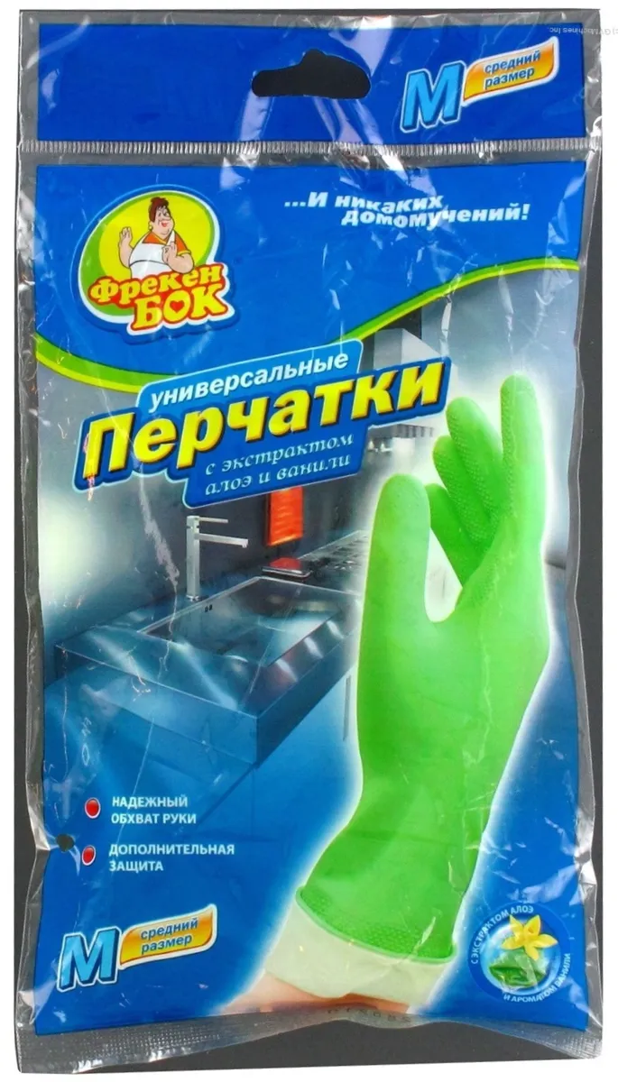 Freken Bok Universal Gloves with Aloe and Vanilla Extract M 1 Pair