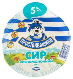 Prostokvashyno Sour Milk Cheese 5% 300g — photo 4