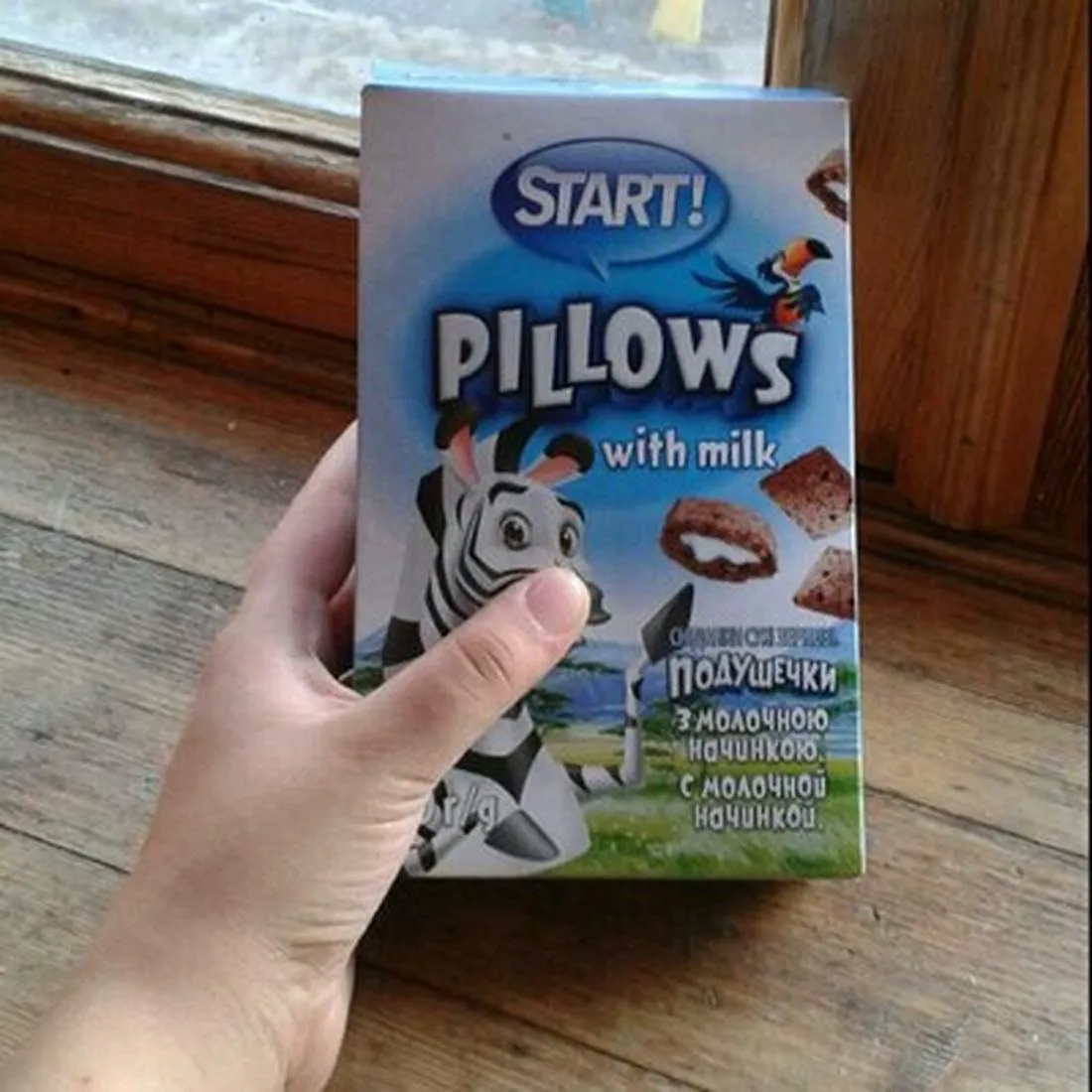 Start Breakfast Dry Pillows with Milk Filling 100g