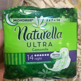 Naturella Ultra Camomile Night Scented Sanitary Pads 14pcs — photo 3