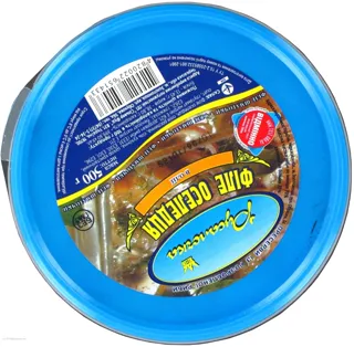 Rusalochka Herring Fillet Pieces in Oil 500g — photo 3