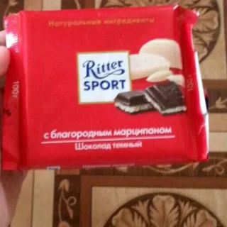Ritter Sport Dark Chocolate with Marzipan Filling 100g — photo 3