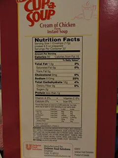 Lipton Creamy Chicken Soup 22g — photo 4