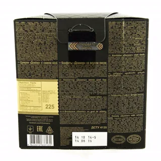 Domior whiskey flavor boxed candies 225g — photo 2