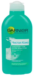 Тонік Harner Skin Naturals Чиста шкіра Очищуючий проти чорних крапок 200 мл — фото 8