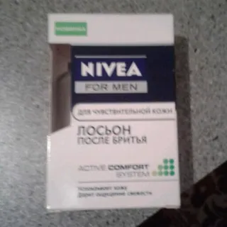 Лосьйон після гоління Nivea Men заспокійливий для чутливої шкіри без спирту 100 мл — фото 4