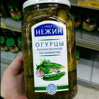 Nyzhyn Pickled Cucumbers Nizhyn-style Glass Jar 920g — photo 2