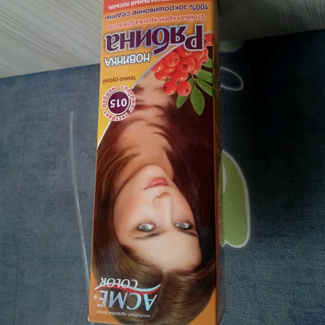 Acme Color Hair Dye Rowan 015 Dark Blonde