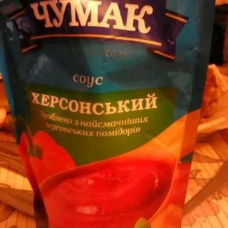 Chumak Kherson Sauce 450g — photo 2