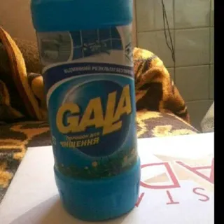 Gala Spring Freshness Cleaning Powder 500g — photo 2