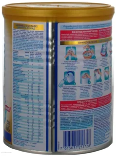 Nestle NAN 1 Hypoallergenic Dry Milk Mix for Infants From Birth Iron Can 400g Netherlands — photo 2