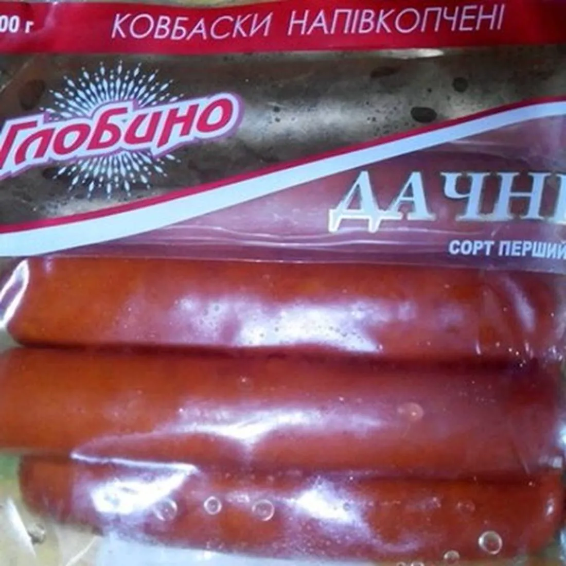Hlobyno Dachni Sausages uncooked-smoked GMO-free 400g