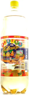 Non-alcoholic Apple Drink 2L PET — photo 3