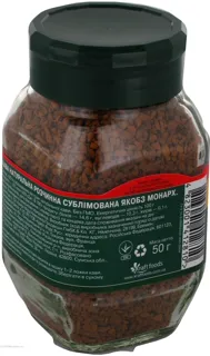 Jacobs Monarch Instant Coffee 50g — photo 4