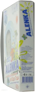 Baby Laundry Detergent From Zero to One Year 450g Carton — photo 2