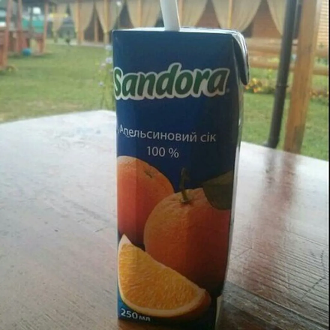 Сік Sandora Апельсиновий тетра пак 250мл