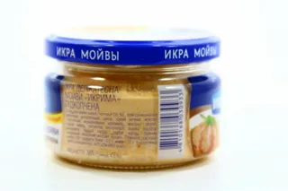 Santa Bremor Smoked Capelin Roe Ikryma Glass Jar 165g — photo 3