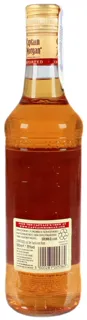 Rum Captain morgan 35% 500ml glass bottle — photo 4