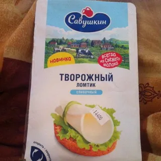 Creamy Cheese Slices 30%, 150g — photo 2