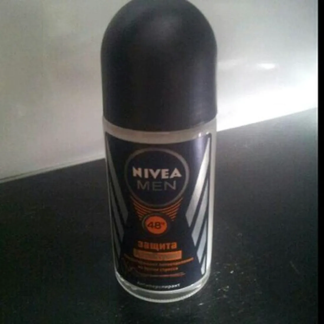 Nivea Men Antiperspirant Stress Protect Roll-On 50ml