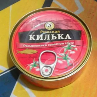 Brivais Vilnis Riga Sprats Fried in Tomato Sauce 240g — photo 3