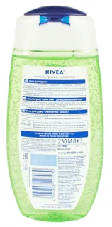 Nivea Shower Gel Lemongrass and Oil 250ml — photo 5