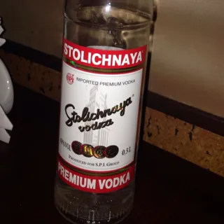 Stolichnaya Vodka glass bottle 0.5L — photo 2