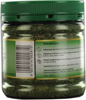 Kotanyi French Herbs 80g — photo 2