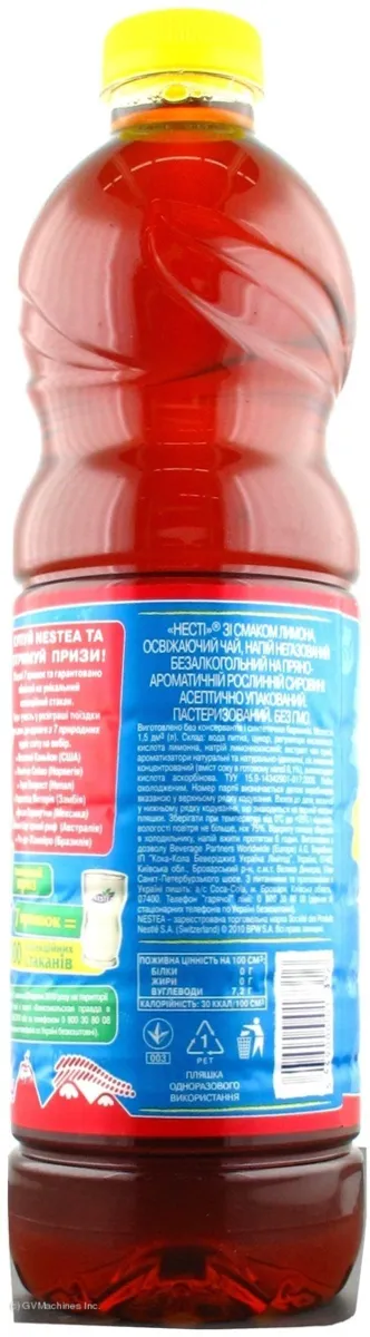 Nestea Black Iced Tea Lemon Flavor 1500ml