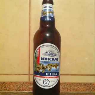 Minsk Zhyhulivske Beer 4.5% 0.5L Glass Bottle — photo 3