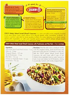 Osem Israel Wheat Couscous, 8.8 oz (12 pack) — photo 3
