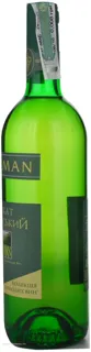 Inkerman Muscat Kachinsky White Semi-Sweet Wine 0.7L — photo 4