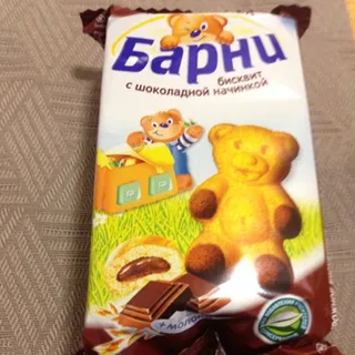 Barny Bear Cake with Chocolate Filling 150g — photo 3