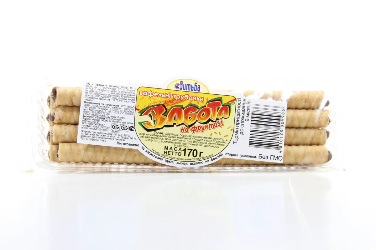 Vytba Turbota Fructose Wafer Rolls 170g