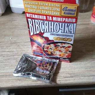 Vasha Kasha Ovsianochka oatmeal assortment with cream 10 pcs x 45g — photo 7