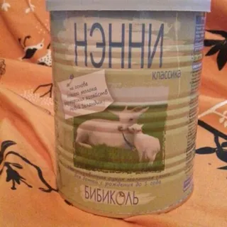 Суміш молочна Nэnny для дітей від народження 400 г банка — фото 2