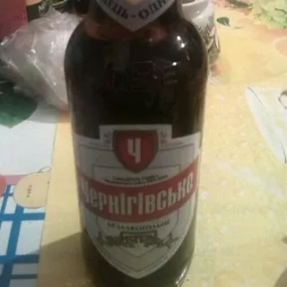 Chernihivske Non-Alcoholic Beer Glass Bottle 0.5L — photo 4