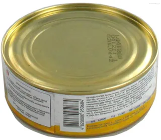 Akvamaryn Cod Liver 230g — photo 4