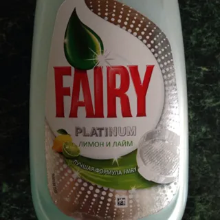 Засіб для миття посуду Fairy Platinum Лимон та Лайм 720 мл — фото 5