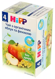 Hipp Organic Apple and Fennel Tea 20 bags 30g — photo 3