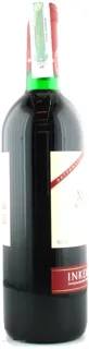 Ukraine Red Dry Wine Merlot Kachinskoe 0.75L Glass Bottle — photo 3